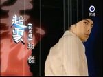 Zhao Yun