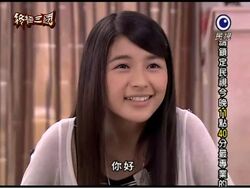 Gan Zhao Lie