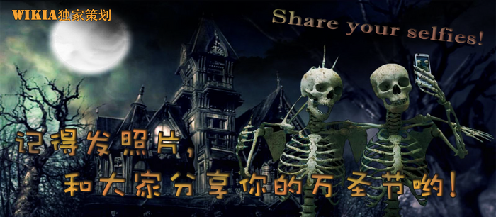 Hwend2.png