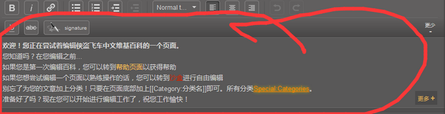 File:QQ图片20160223192926.png
