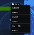 2015年8月11日 (二) 08:05的版本的缩略图