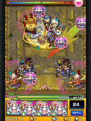 怪物彈珠 大黑天.png
