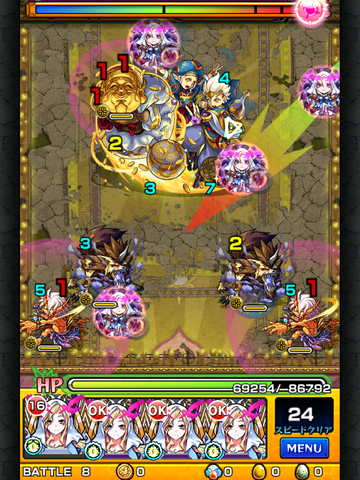 File:怪物彈珠 大黑天.png