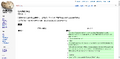 2015年3月6日 (五) 08:20的版本的缩略图