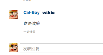 File:Screen Shot 2014-01-17 at 3.12.00 PM.png