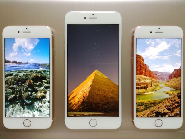 File:Iphone front.jpg