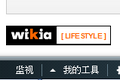 2014年8月8日 (五) 03:41的版本的缩略图