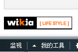 File:Toolbar follow.png