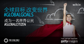 2015年9月25日 (五) 16:19的版本的缩略图