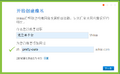 2015年2月24日 (二) 11:50的版本的缩略图
