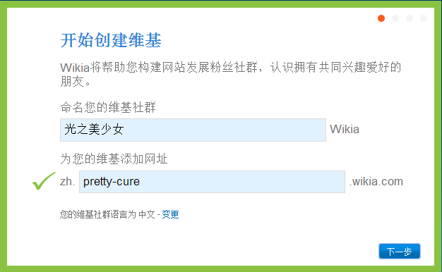 File:MW(M~A)-A6NWJ)1K90-U6 3.png