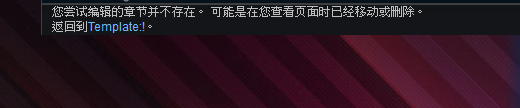 File:2015-8-3-下午-01-19-10.png