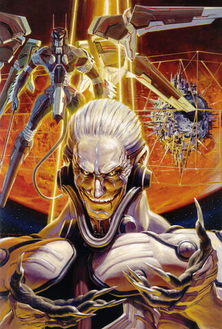 File:Zoe2-illust-nohman.jpg