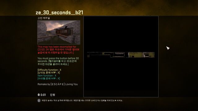 Fichier:Carte ze 30 seconds b22.jpg