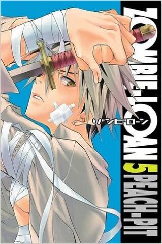 File:Zombie-LoanVol5.jpg