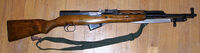 Sks