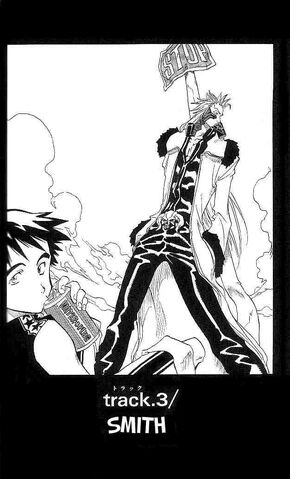 File:Chapter 3 Cover.jpg