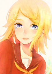 Kana
